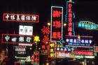 Neon Lights on Nathan Road, Hong Kong, China