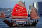 Duk Ling Junk Boat Sails in Victoria Harbor, Hong Kong, China