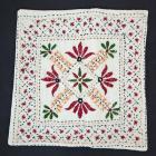 Embroidered Pillow Case, Dehradun, India