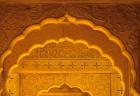Carved Sandstone Arches, Jaisalmer, Rajasthan, India