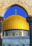Dome of the Rock Arch, Temple Mount, Jerusalem, Israel