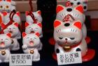 Display of Lucky Cats, Japanese Cultural Icon for Good Fortune, Akasaka, Tokyo, Japan
