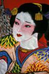 Geisha, Warrior Folk Art, Takamatsu, Shikoku, Japan