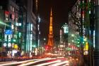 Tokyo, Japan, Tokyo Tower in Shiba Park