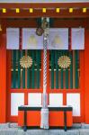 Kumano Hayatama Shrine, Shingu, Wakayama, Japan