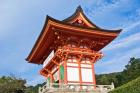 Kiyomizudera Temple Gate, Japan