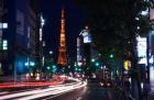 Tokyo Tower, Roppongi, Tokyo, Japan