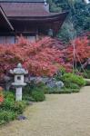 Okochi Sanso Villa, Sagano, Arashiyama, Kyoto, Japan