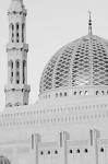 Oman, Muscat, Al, Ghubrah. Grand Mosque, Minaret View