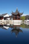 Chinese Garden, Dunedin, Otago, South Island, New Zealand