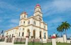 Santiago, Cuba, Basilica El Cabre, Church steeple
