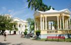 Gazebo in center of downtown, Santa Clara, Cuba