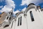 Cuba, Havana, Russian Orthodox Cathedral