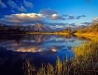 Maskinonge Lake, Waterton Lakes National Park, Alberta