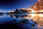 The Ramparts, Tanquin Valley, Jasper National Park, Alberta, Canada