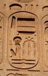 Hieroglyphics, Obelisk, Ramses II, Temple of Luxor, Egypt