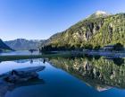 Lake Achensee, Tyrol, Austria