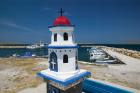 Miniature Fishing Harbor Chapel, Sigri, Lesvos, Mithymna, Northeastern Aegean Islands, Greece