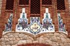 Tiles of Santa Maria Magdalena, Novelda, Spain