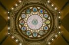 Rotunda Ceiling, Massachusetts State House, Boston