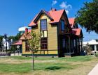 Tennessee Williams Home, Columbus, Mississippi