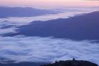 Fog in the Valleys Below Mt Madison, White Mountains, New Hampshire