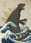 The Great Monster off Kanagawa