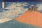 Fine Wind, Clear Morning (Gaifu Kaisei), 1832