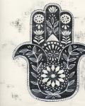 Day Hamsa II