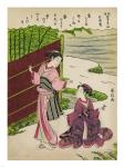 Two Geishas in a Bamboo Garden