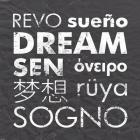Dream Square