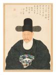 Yi Jaegwan Portrait of Scholar