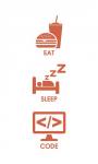 Eat Sleep Code - Orange Icons