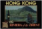 Hong Kong - Riviera of the Orient