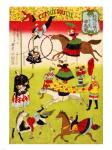 Hiroshige III, Big French Circus on the Grounds of Shokonsha Shrine, 1871