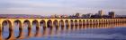 Stone Arch Railroad Bridge Harrisburg