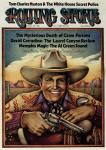 Gene Autry, 1973 Rolling Stone Cover