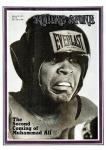 Muhammad Ali, 1971 Rolling Stone Cover