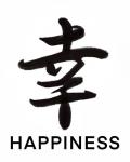 Happiness in Japanese