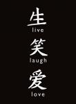 Live, Laugh, Love