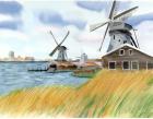 Windmills