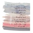 Ephesians Watercolor