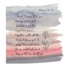 Ephesians Watercolor