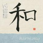 Harmony