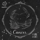 Night Sky Cancer