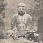 Asian Buddha Crop Neutral