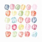 Watercolor Alphabet