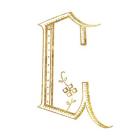 French Sewing Letter C
