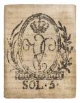Vintage Seal III v2