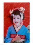 Geisha, Kyoto, Honshu, Japan